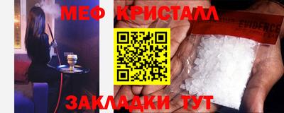 герыч Кумертау