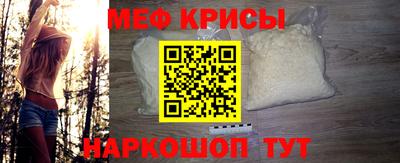 соль курить ск Кулебаки
