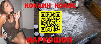 герыч Кумертау
