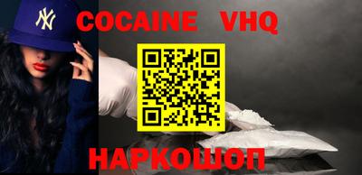 соль курить ск Кулебаки