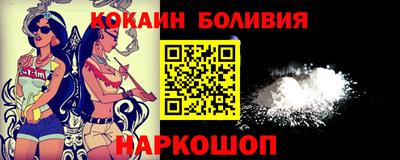 соль курить ск Кулебаки