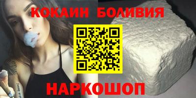 дистиллят марихуана Кунгур