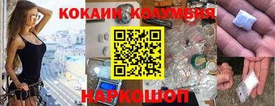дистиллят марихуана Кунгур