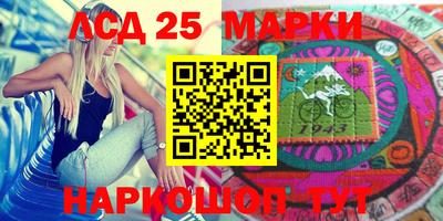 соль курить ск Кулебаки