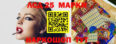 ECSTASY Краснознаменск