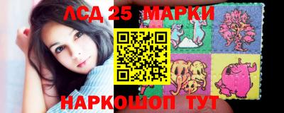 таблы Краснодар