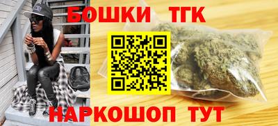 герыч Кумертау