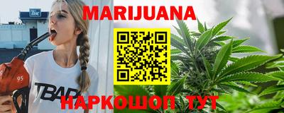 соль курить ск Кулебаки