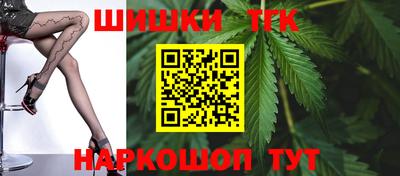 соль курить ск Кулебаки