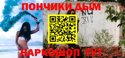 герыч Кумертау