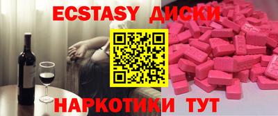 герыч Кумертау
