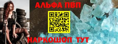соль курить ск Кулебаки