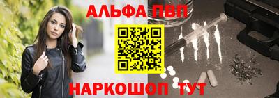 герыч Кумертау
