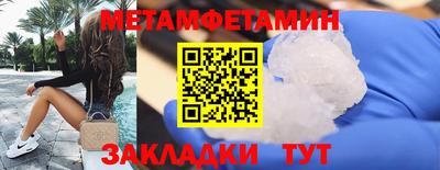 дистиллят марихуана Кунгур