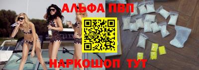 герыч Кумертау