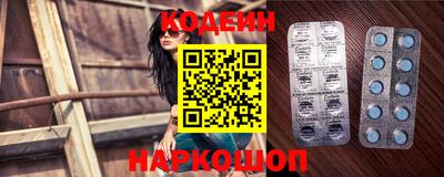 соль курить ск Кулебаки