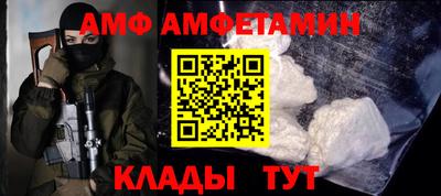соль курить ск Кулебаки