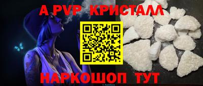 соль курить ск Кулебаки