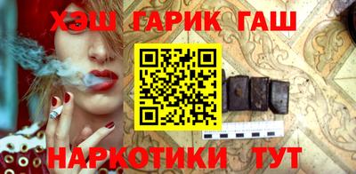 герыч Кумертау