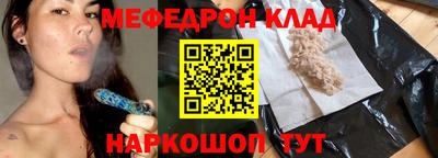 дистиллят марихуана Кунгур