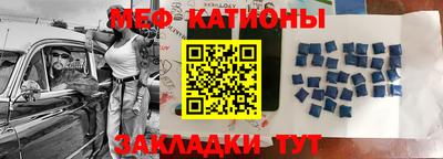 соль курить ск Кулебаки