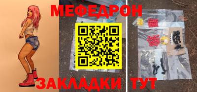 дистиллят марихуана Кунгур